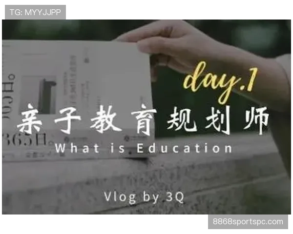 底线规则拆解：判定标准和常见误区全解析