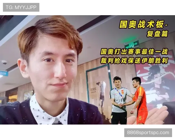 伊朗队世界杯小组赛复盘：贝兰万德和塔雷米撑起攻防两端
