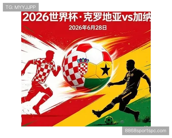 克罗地亚2-1加纳：世界杯L组末轮战报